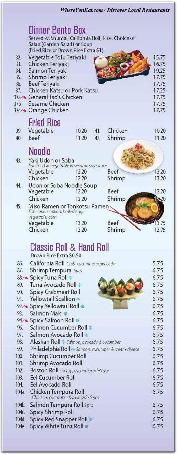 menu